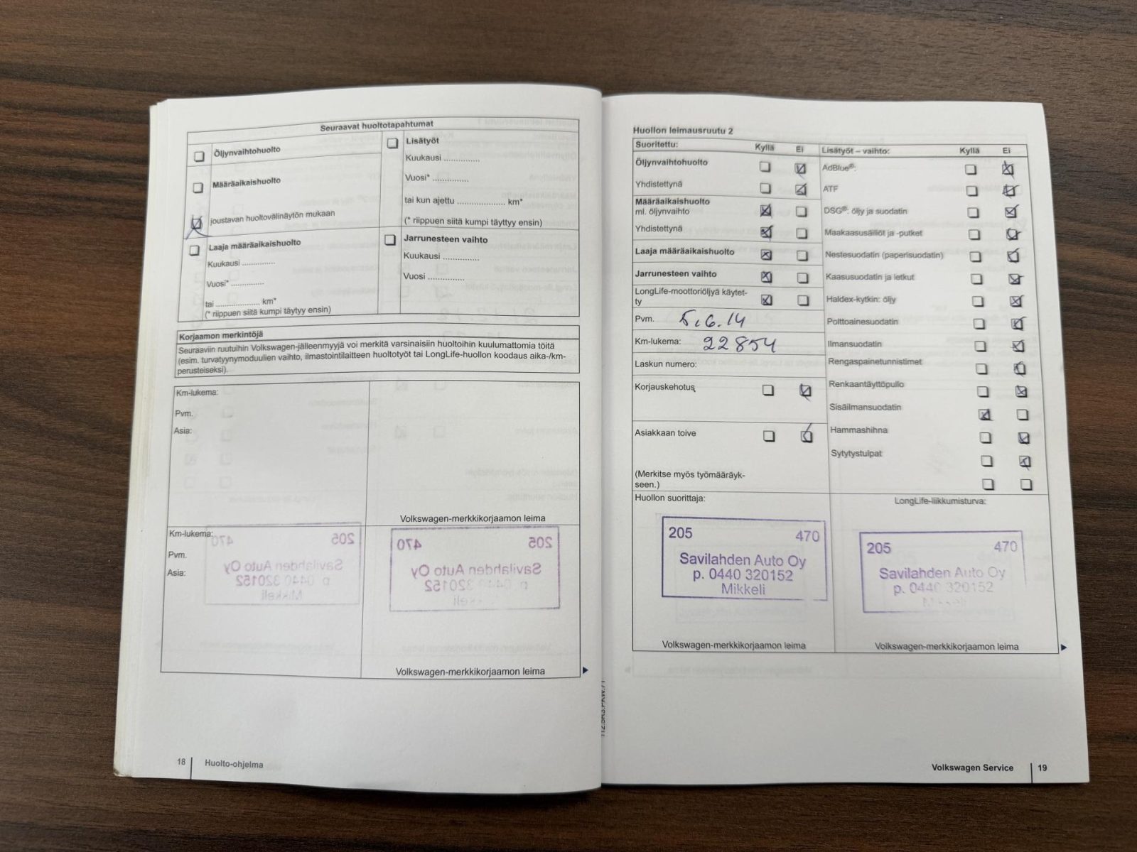 nettiauto-img-a9ae0499e3148a560fe4505e
